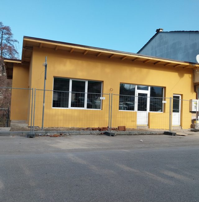 Баничарница