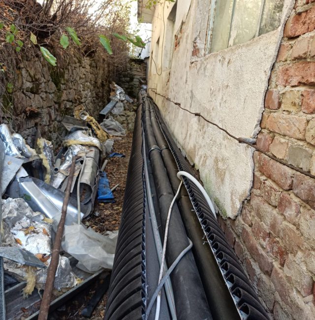 Изолация тръби